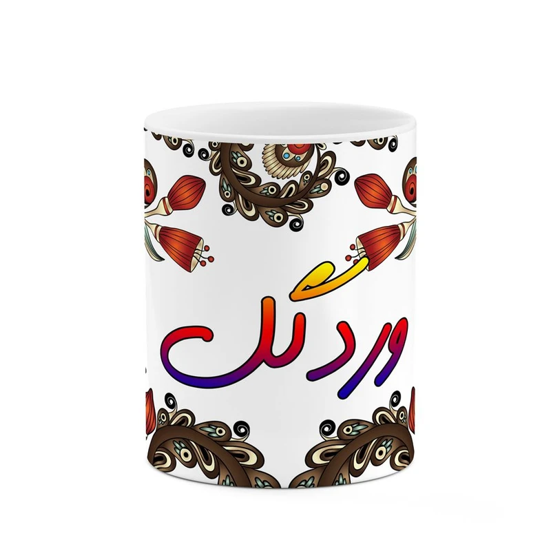 ماگ کاکتی مدل اسم وردگل طرح سنتی گل و بته کد mgh48395