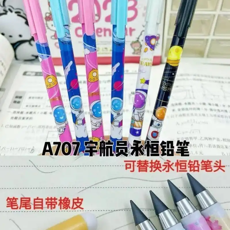 مداد مشکی مدل جادویی