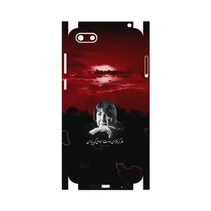 MAHOOT Simin Behbehani-FullSkin Cover Sticker for Huawei Y5 Prime 2018