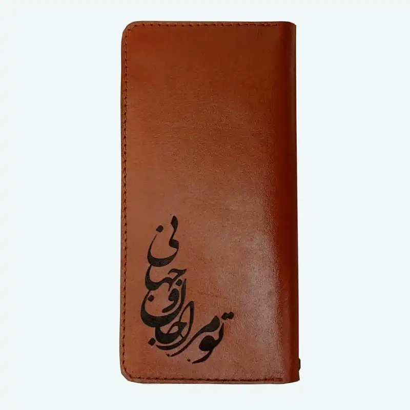 ست هدیه مدل چرمی جانا