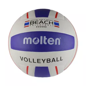 توپ والیبال مولتن مدل beach کد EV5000