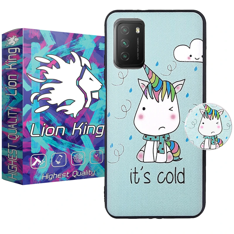  کاور لاین کینگ مدل itis coldi مناسب برای گوشی موبایل شیائومی Poco M3 به همراه پایه نگهدارنده