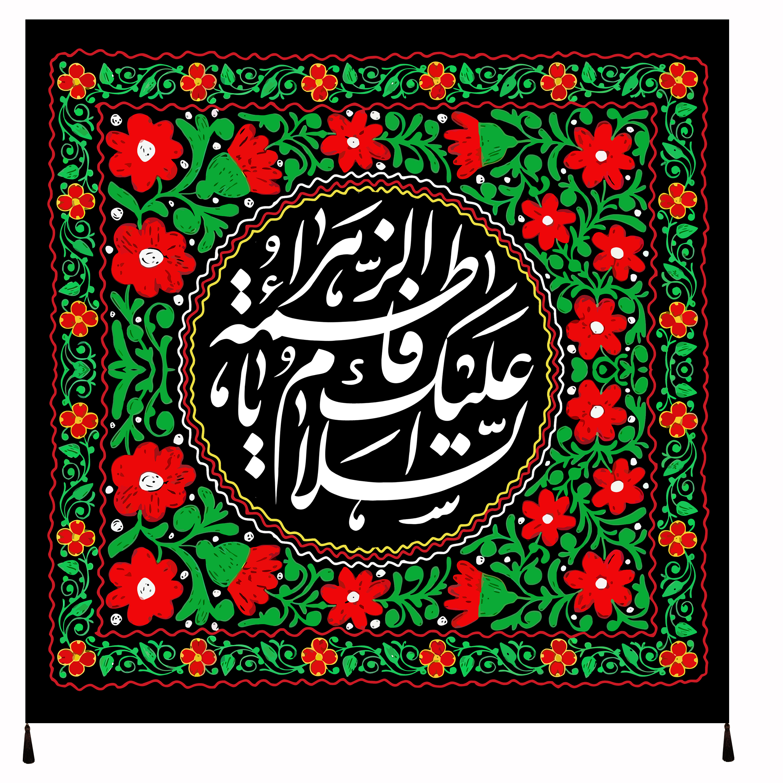 پرچم مدل فاطمیه طرح حضرت فاطمه سلام الله علیها کد 1014