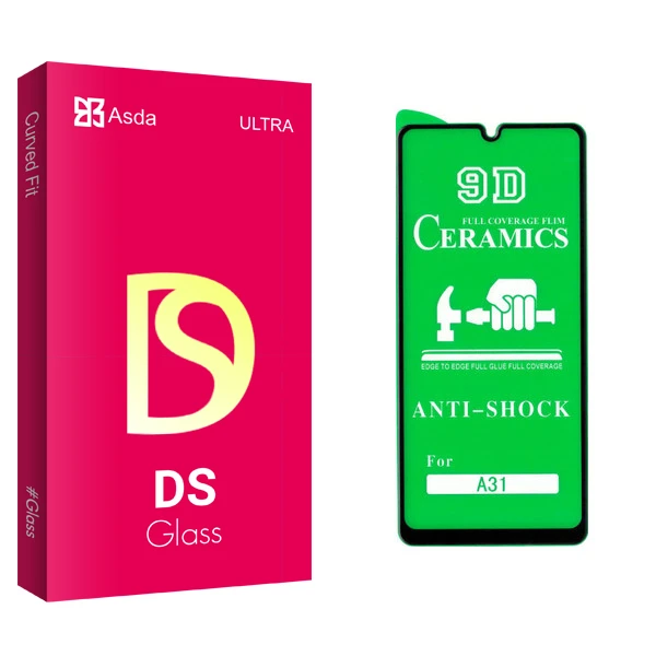 محافظ صفحه نمایش سرامیکی آسدا مدل DS glass مناسب برای گوشی موبایل سامسونگ Galaxy A31