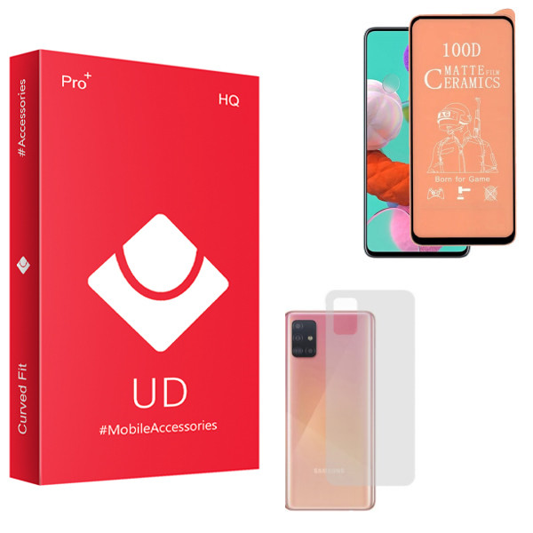 محافظ صفحه نمایش سرامیکی مات یو دی مدل HQ مناسب برای گوشی موبایل سامسونگ Galaxy A51 به همراه محافظ پشت گوشی