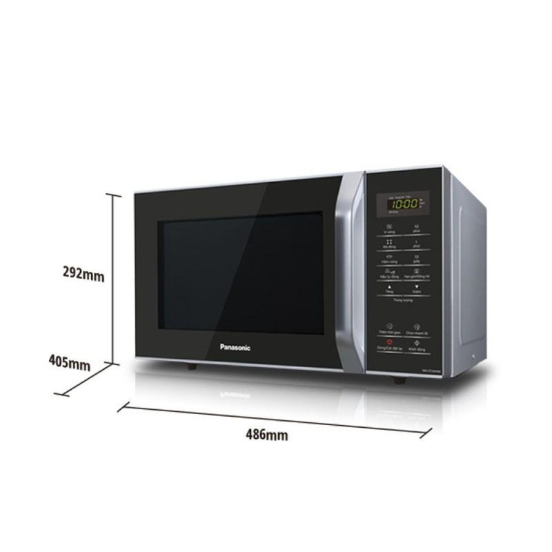 مایکروویو پاناسونیک مدل ST34HM