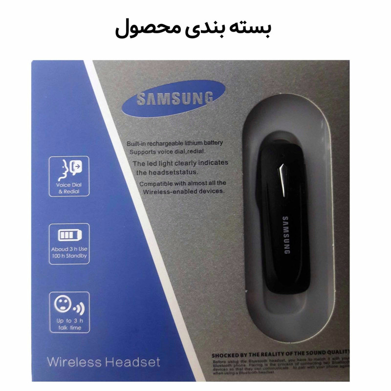هندزفری بلوتوثی مدل pp 2