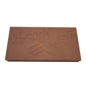 آجرنما نسوز آجر شومینه تهران مدل 15X7