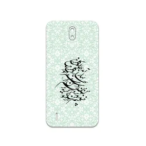 MAHOOT Nastaliq-3 Cover Sticker for Nokia C1