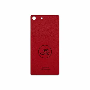 MAHOOT RL-MAH Cover Sticker for Sony Xperia M5