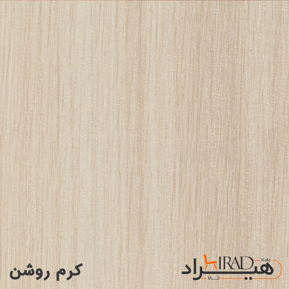 میز تلویزیون هیراد مدل TV102-MDF میز تلویزیون هیراد مدل TV102-MDF