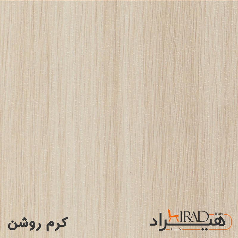 میز تحریر هیراد مدل T172-MDF