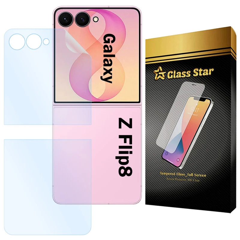 محافظ پشت گوشی گلس استار مدل GNAMB20 مناسب برای گوشی موبایل سامسونگ Galaxy Z Flip8