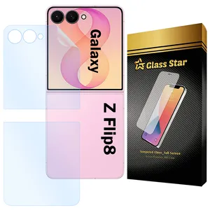 Glass Star GNAMB20 Nano Back Protector For Samsung Galaxy Z Flip8