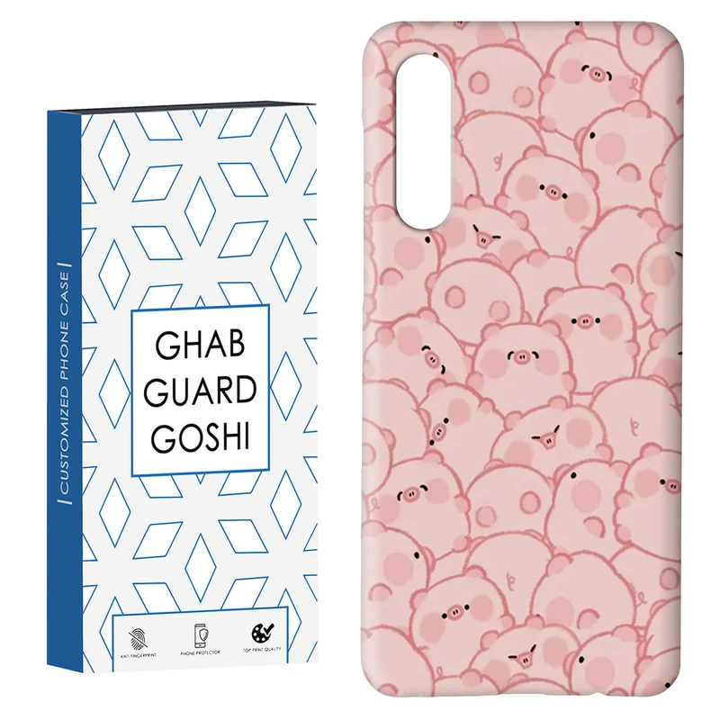 کاور قاب گارد گوشی طرح خرسی کد Dimo-407 مناسب برای گوشی موبایل سامسونگ GALAXY A50 / A30s  