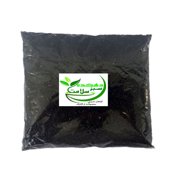 سیاه دانه دهکده سبز سلامت - 100 گرم