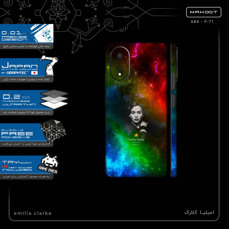 برچسب پوششی ماهوت مدل emilia clarke-FullSkin مناسب برای گوشی موبایل اپو A38