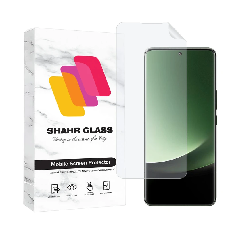 محافظ صفحه نمایش شهر گلس مدل MTNANFSH مناسب برای گوشی موبایل شیائومی 13 Ultra