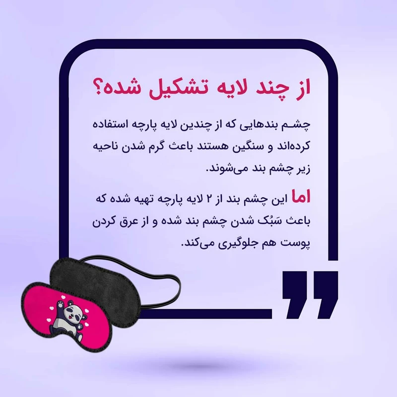 عکس شماره 4