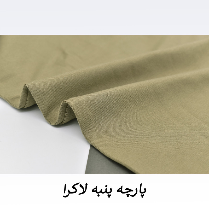 بادی آستین بلند زنانه مدل لارا کد 3880