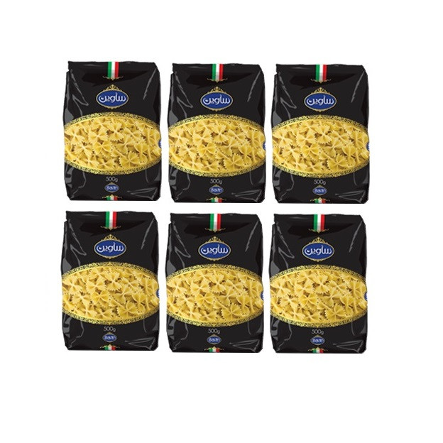 ماکارونی فرمی پروانه ساده ساوین- 500 گرم بسته 6 عددی