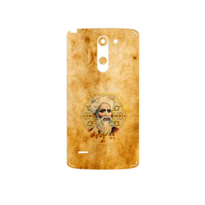 برچسب پوششی ماهوت مدل Rudaki مناسب برای گوشی موبایل ال جی G3 Stylus