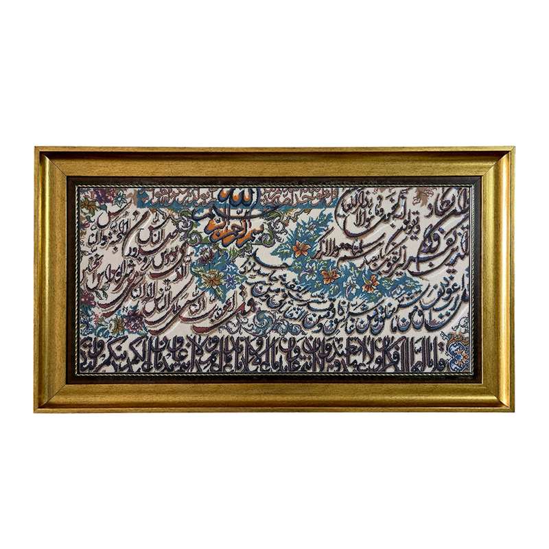 تابلو فرش ماشینی طرح دستبافت مدل چهار قل کد 7909