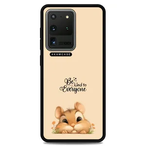 AKAM AMC-WSGS20U-ANIMALS QOUTES-25 Cover For Samsung Galaxy S20 Ultra