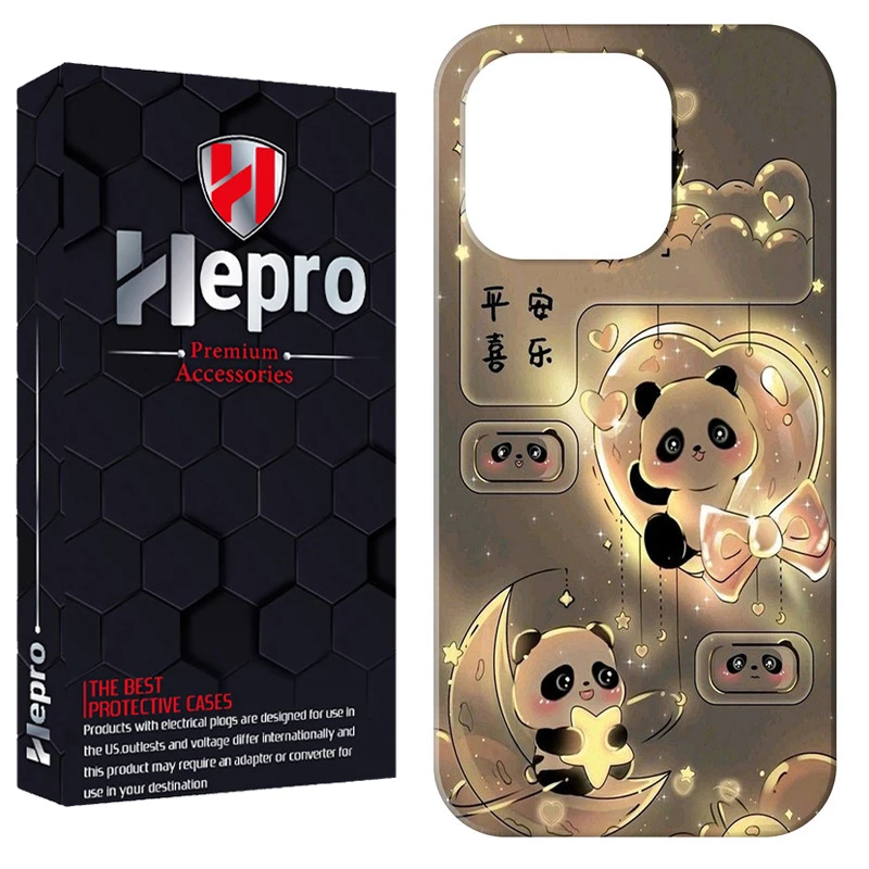 کاور هپرو مدل RC مناسب برای گوشی موبایل اپل IPHONE 15 PRO