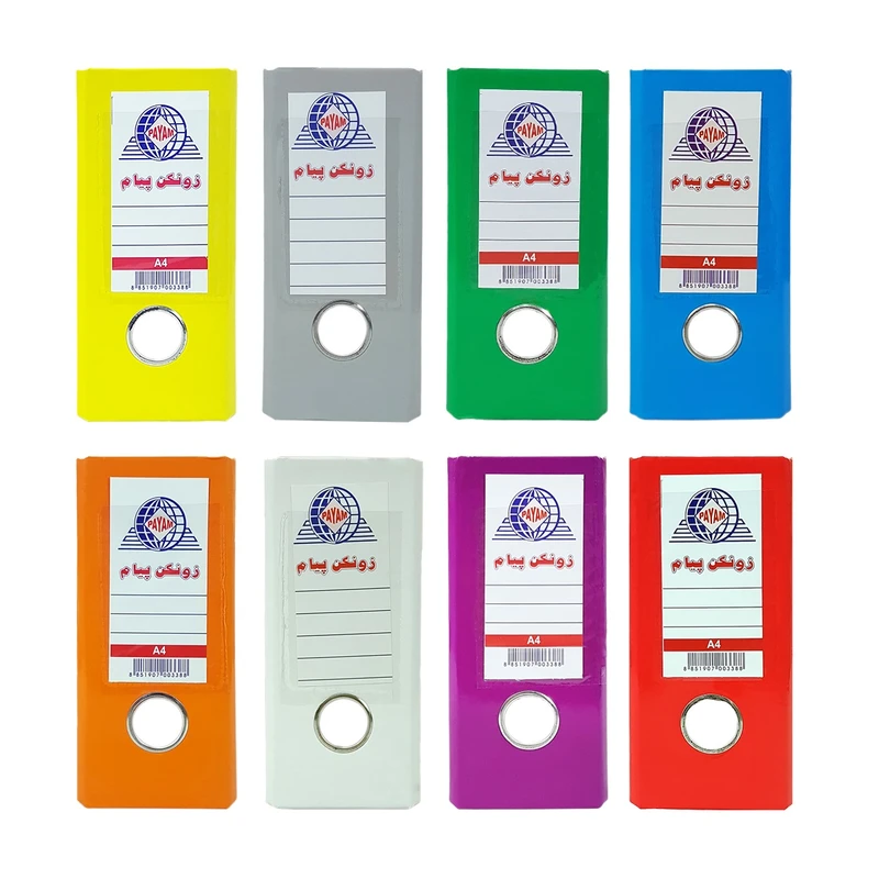 زونکن پیام مدل Eco کد SH-8CM بسته 8 عددی