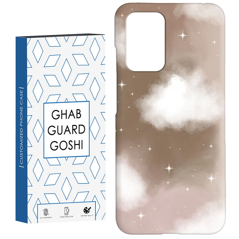 کاور قاب گارد گوشی طرح ساده کد Dimo-326 مناسب برای گوشی موبایل شیائومی  Redmi 10 