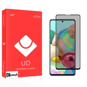 Coconut UD Privacy Screen Protector For Samsung Galaxy A52 4G