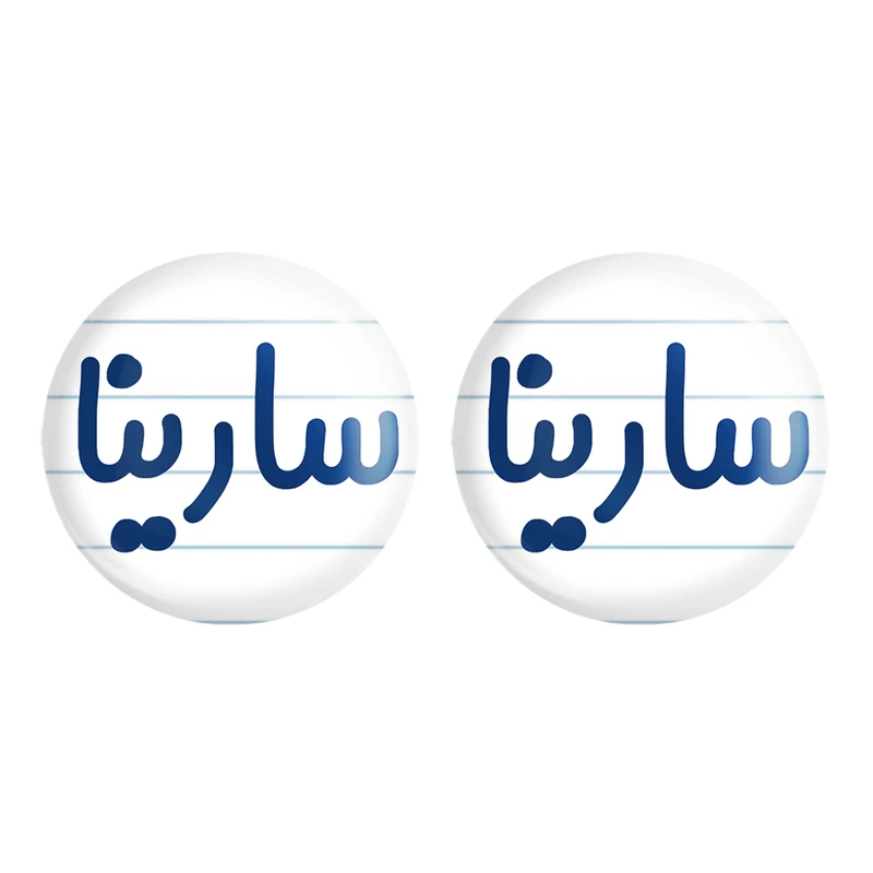مگنت خندالو مدل سارینا کد 6837 مجموعه 2 عددی