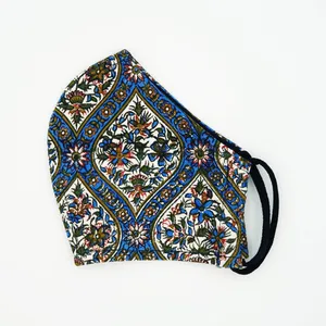 ماسک پارچه‌ای مدل ایریتا TSS-01