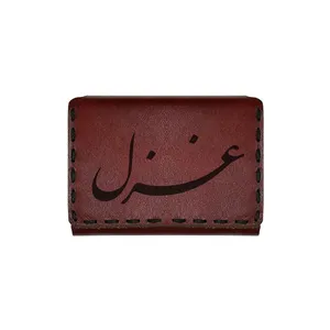 جاکارتی چرمی طرح اسم غزل