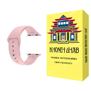 بند خونه قاب مدل BAND مناسب برای اپل واچ 49 میلی متری