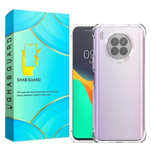 Ghab Guard JELEBGA Cover For Huawei nova 8i