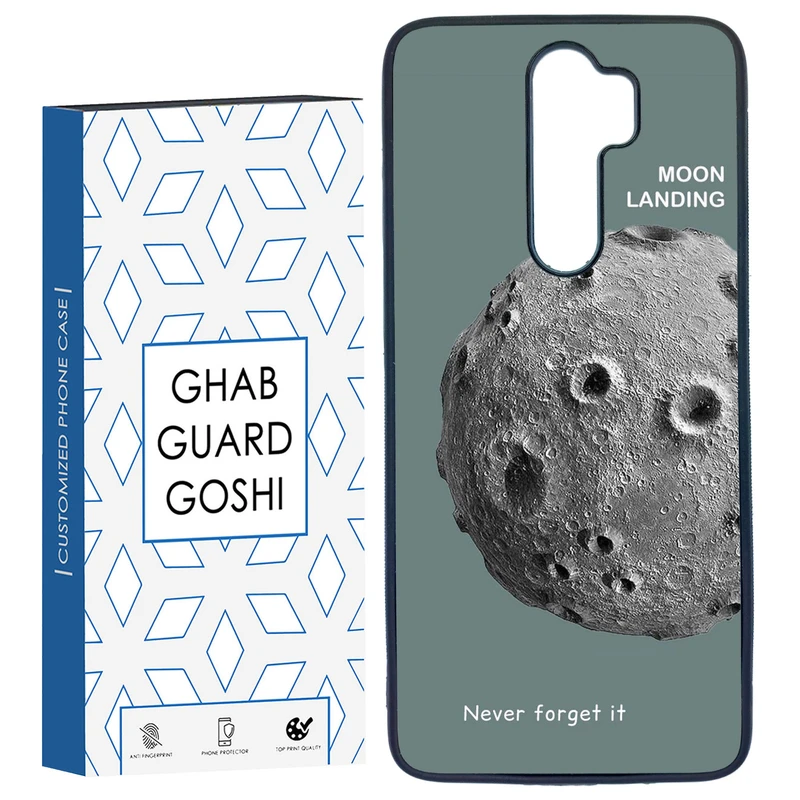 کاور قاب گارد گوشی طرح کره ماه کد TPU-035 مناسب برای گوشی موبایل شیائومی Redmi Note 8 PRO