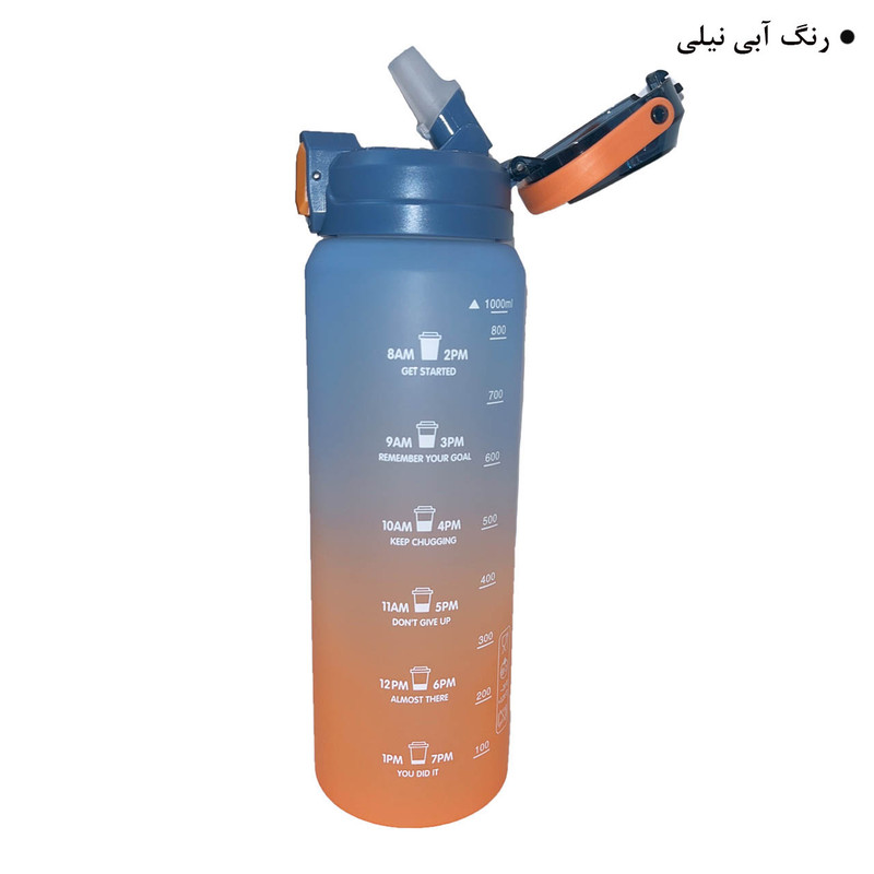 قمقمه ایون مدل YY-962 گنجایش 1 لیتر