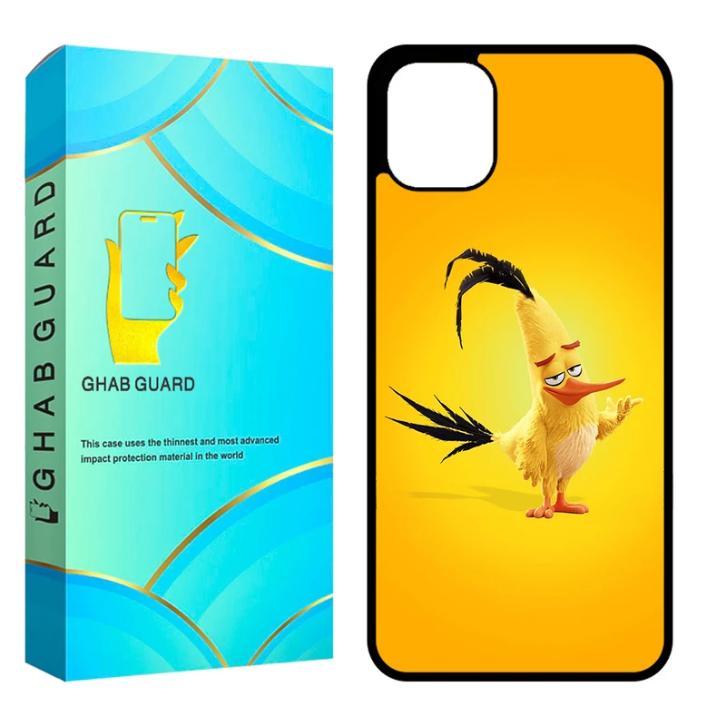 کاور قاب گارد مدل CHAP مناسب برای گوشی موبایل اپل iPhone 11