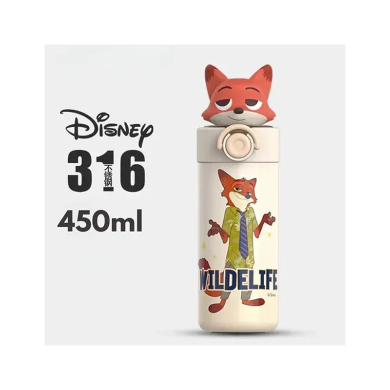 قمقمه کودک مدل Nick Wilde گنجایش 0.45 لیتر