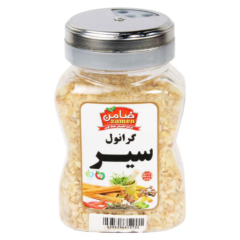 گرانول سیر ضامن - 150گرم