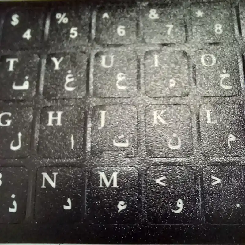 برچسب حروف فارسی کیبورد اینت مدل 2022