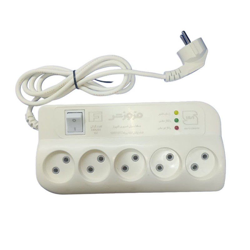 محافظ ولتاژ فروزش مدل پنج خانه FR250