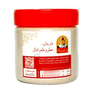 چای ماسالا مارجان - 200 گرم
