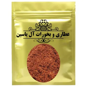 دمنوش روناس- 75 گرم