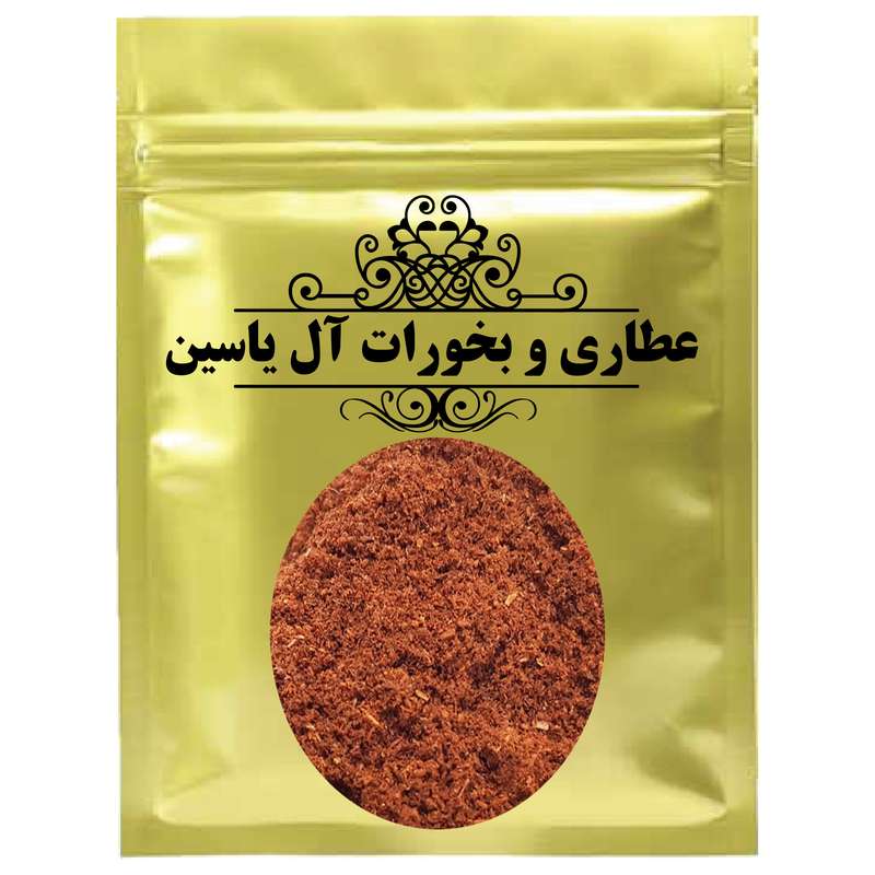 دمنوش روناس عطاری و بخورات آل یاسین
 - 500 گرم