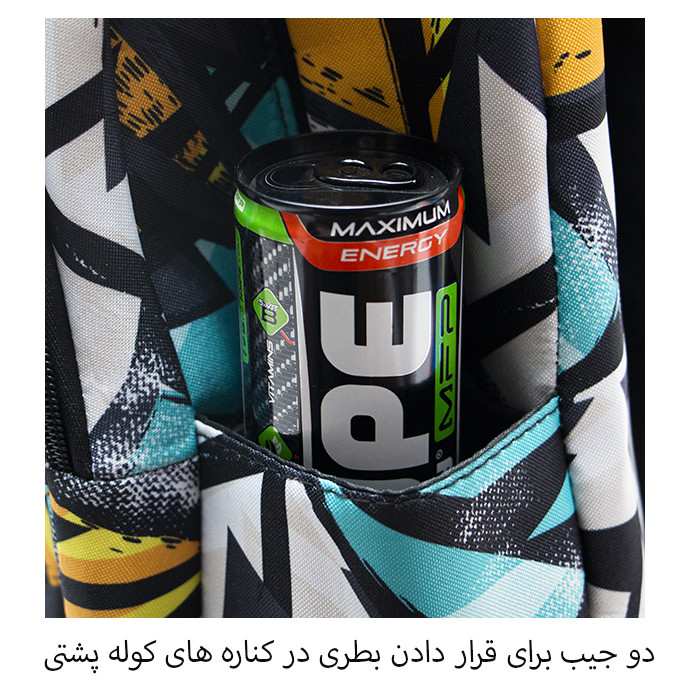 کوله پشتی پسرانه  4