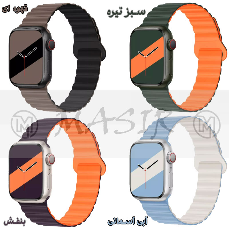 بند مسیر مدل Silicone Loop 2C Magnetic مناسب برای اپل واچ سری 1/2/3/4/5/6/7/8/9/SE سایز 38/40/41 میلی متری