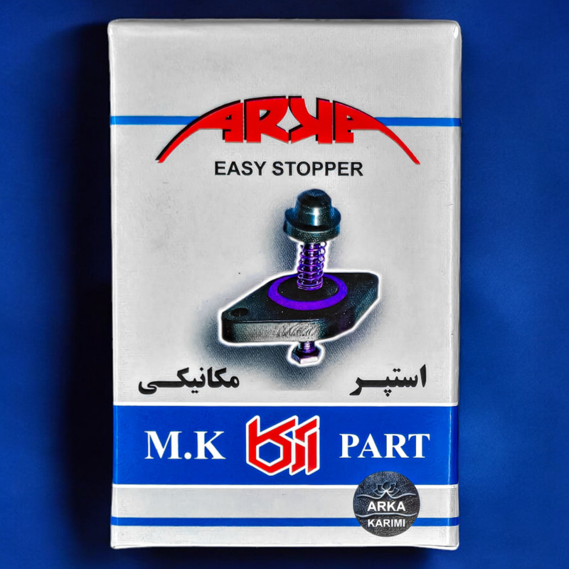 استپر موتور آرکا مدل تنظیم دستی مناسب برای سمند EF7